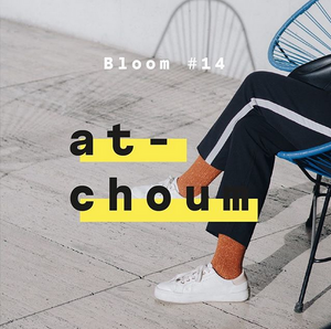 Atchoum ! - Bloom #14
