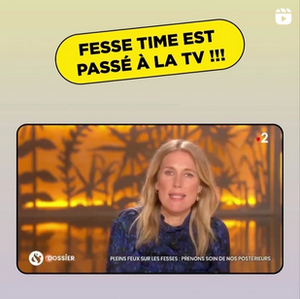 📺 Fesse time is on TV!!!